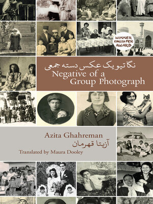cover image of Negative of a Group Photograph